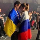 Bloger_i_narod Украина и Россия