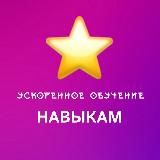 🌅 Леонид Рахманов