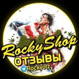 Отзывы магазина Rocky 👍