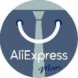 Находки AliExpress для мужчин