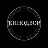 Команда Сильных