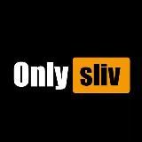 OnlySliv (сливы onlyfans, pornhub)