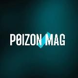 POIZON MAG