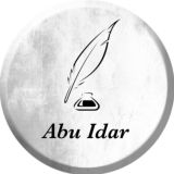 Abu Idar