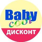 BABYCOOL74