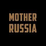 Mother Russia