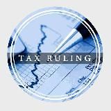 TAX RULING/ ВСЁ О НАЛОГАХ И БУХГАЛТЕРИИ