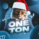 ONE TON🎄