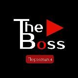 The Boss - Анимация (Переехали на @theboss_animation)