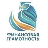 ФИНАНСОВАЯ ГРАМОТНОСТЬ СЕВАСТОПОЛЬ