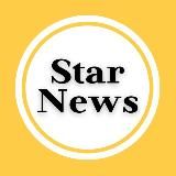 Star News