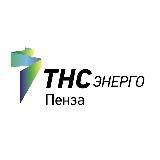 ТНС энерго Пенза