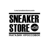 Кроссовки | Sneaker Store