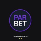 Отзывы
