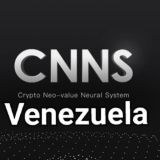 CoinNess- CNNS VENEZUELA 🇻🇪