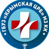 ГБУЗ «Крымская ЦРБ» министерства здравоохранения Краснодарского края
