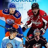 Настоящий Хоккей | КХЛ | НХЛ
