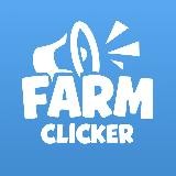 Farm Clicker Channel