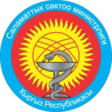 Информация о состоянии госпитализированных