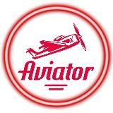 🚀Aviator | Авиатор - Лучшие стратегии