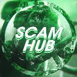 SCAM HUB Слитые ТС/АДМИНЫ