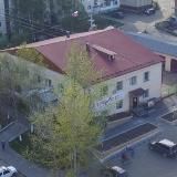 Администрация Бодайбинского городского поселения