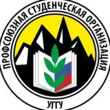 Профсоюз студентов УГГУ | ППОС УГГУ