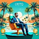Crypto OASIS