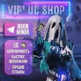 VIP¹ UC SHOP