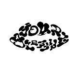 Your Blessing
