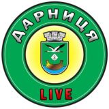 Дарниця Live [Чат швидкого реагування]