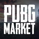 PUBG l ПАБГ PUBG