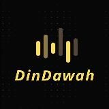 DinDawah