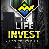 LIFEINVEST - средства для жизни