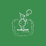 GoslingSAN