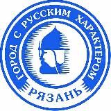 кРЯполитика.РЯзанская политика