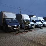 Грузовое такси89287336300🚚