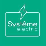 Systeme Electric: производители щитового оборудования