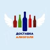 Пиво🍺Виски