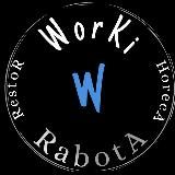 WorKi Rabota .