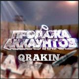 FREE|FIRE НАСТРОЙКА И ВИДОСЫ Qrakin