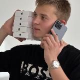 ТЕХНОМАНИЯ