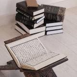 ربيـع القلـوب