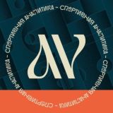 ФирмА
