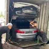 AUTO EXPORT LTD🇰🇷