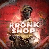 BraynShop