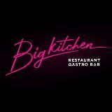 Гастробар «Big Kitchen»