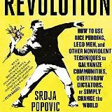 Blueprint for Revolution на русском
