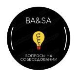 BA & SA | 2000 Interview questions