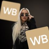 АНТИКРИЗИСНЫЙ WILDBERRIES